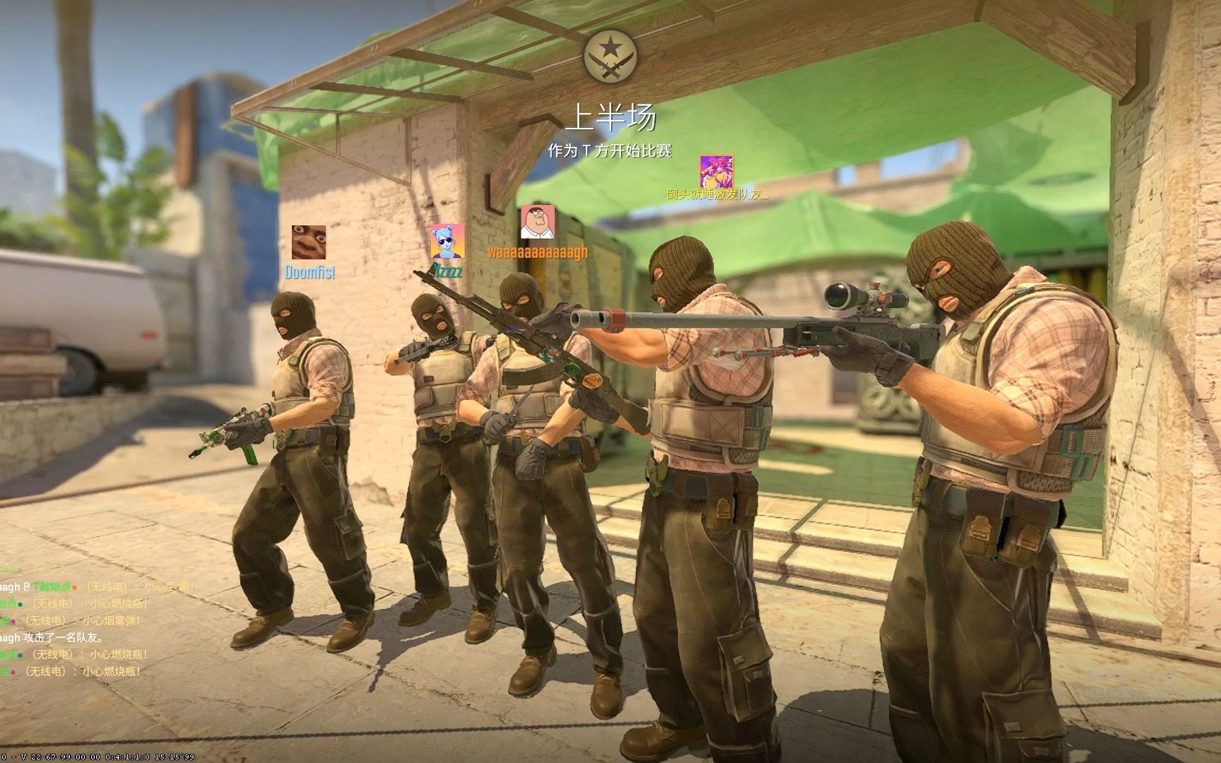 rookie ：在当时BP这选择还不错，没能防守好对面的进攻