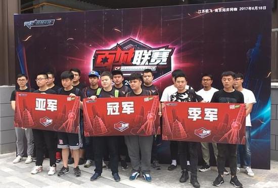 Paper Rex 和 BBL Esports 晋级2025年电子竞技世界杯季后赛