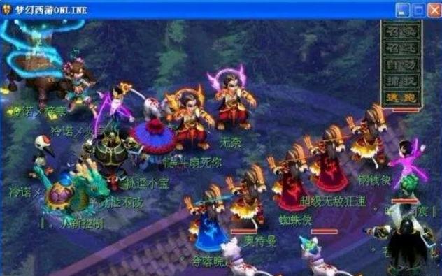 荣誉满满！Scout生涯第五次晋级LPL决赛，此前四进三冠