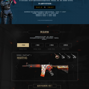 【LPL战报】iG 2-1 BLG：Uzi首秀遗憾告负 iG愈战愈勇拿下比赛胜利